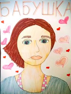 25 Атмар Лия